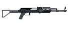 Fusil d'assaut