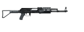 Fusil d'assaut
