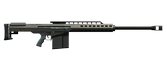 Fusil de précision lourd