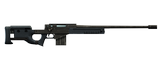 Fusil de précision