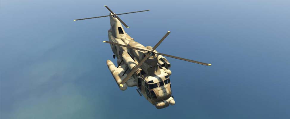 gta 5 comment avoir un avion cargo