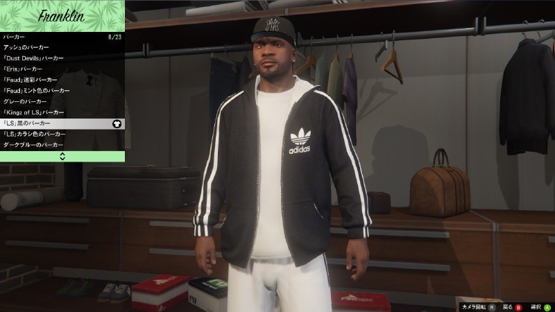 Adidas Hoodie