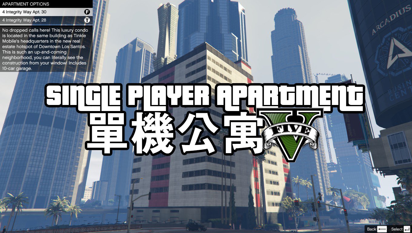 Пентхаус гта 4. Табельный карабин gta online. Gta five apartment garage. Grand theft auto 5 "single player apartmen. Недвижимость гта 5.